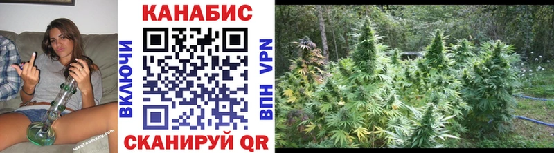 Наркотические вещества Кинешма Вейп ТГК АМФ Меф МАРИХУАНА ГАШИШ