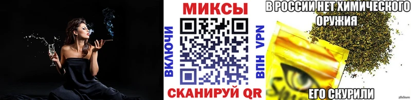 купить наркотики цена  Кинешма  Бутират BDO 