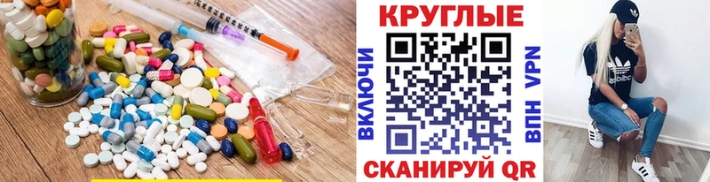 ЭКСТАЗИ Punisher  купить наркотики цена  Кинешма 