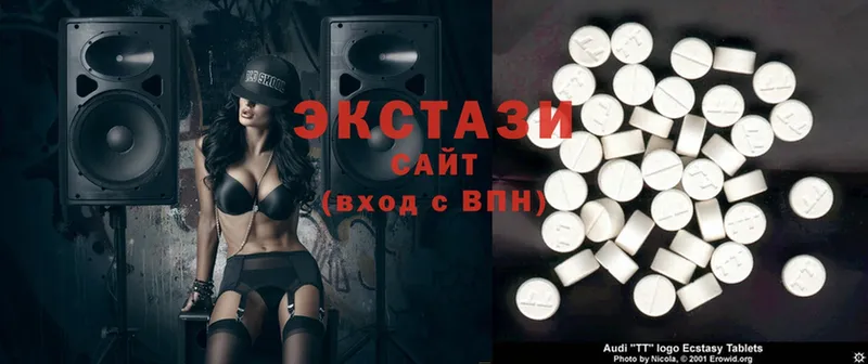 Ecstasy диски  что такое наркотик  Кинешма 