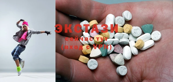 шишки Валуйки