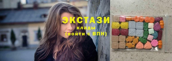 герыч Вязники
