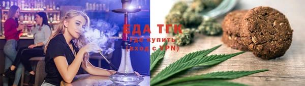 герыч Вязники