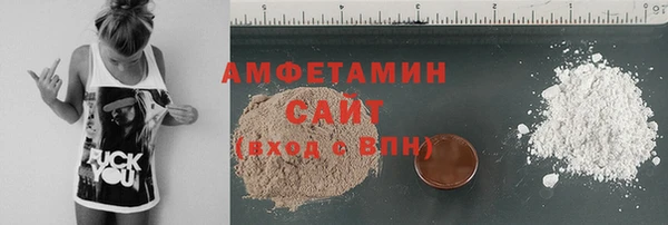 каннабис Новокубанск