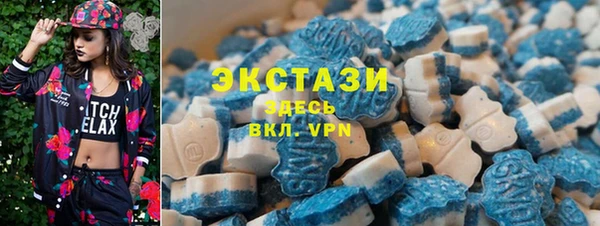 jwh Бутурлиновка