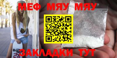 ПСИЛОЦИБИНОВЫЕ ГРИБЫ Азнакаево