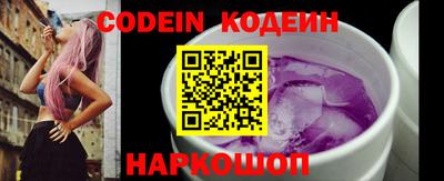 мефедрон VHQ Балашиха