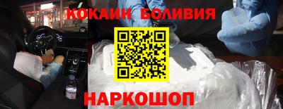 не бодяженный Ливны