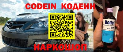 а пвп мука Балаково