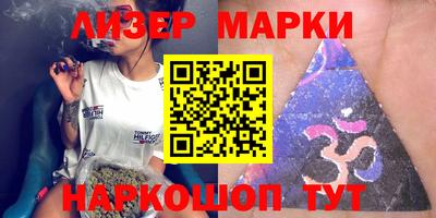 первитин Кандалакша