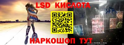 мефедрон VHQ Балашиха