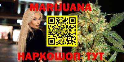 мдма Балаково