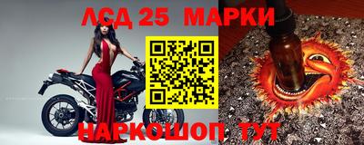мефедрон VHQ Балашиха