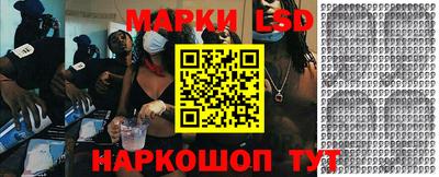 кокаин перу Абакан