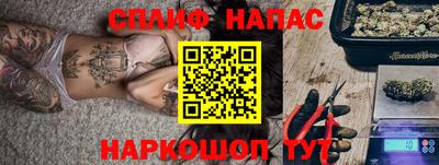 мефедрон VHQ Балашиха