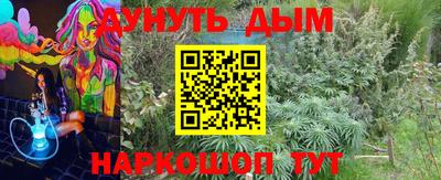 мдма Балаково