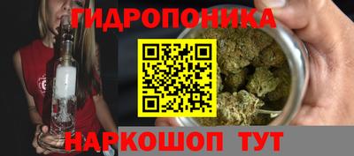 мефедрон VHQ Балашиха
