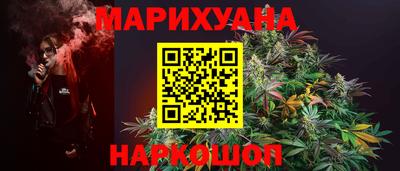 ПСИЛОЦИБИНОВЫЕ ГРИБЫ Азнакаево