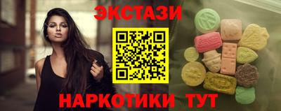 мефедрон VHQ Балашиха