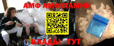 прущий лед Новодвинск