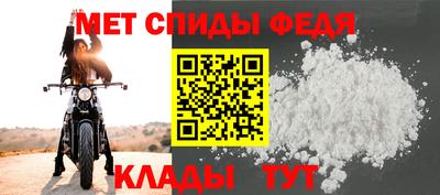 кокаин перу Абакан