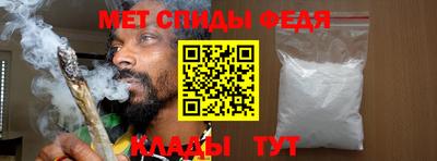 кокаин перу Новокубанск