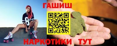 мефедрон VHQ Балашиха