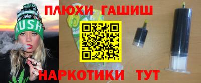первитин Абакан