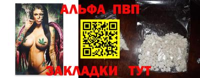 дурь Камышлов