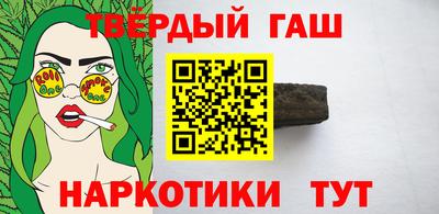 мефедрон VHQ Балашиха