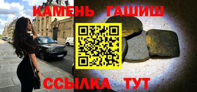 мдма Балаково