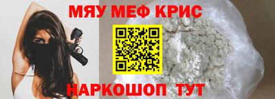 прущий лед Новодвинск