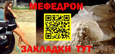 синтетический гашиш Лесосибирск