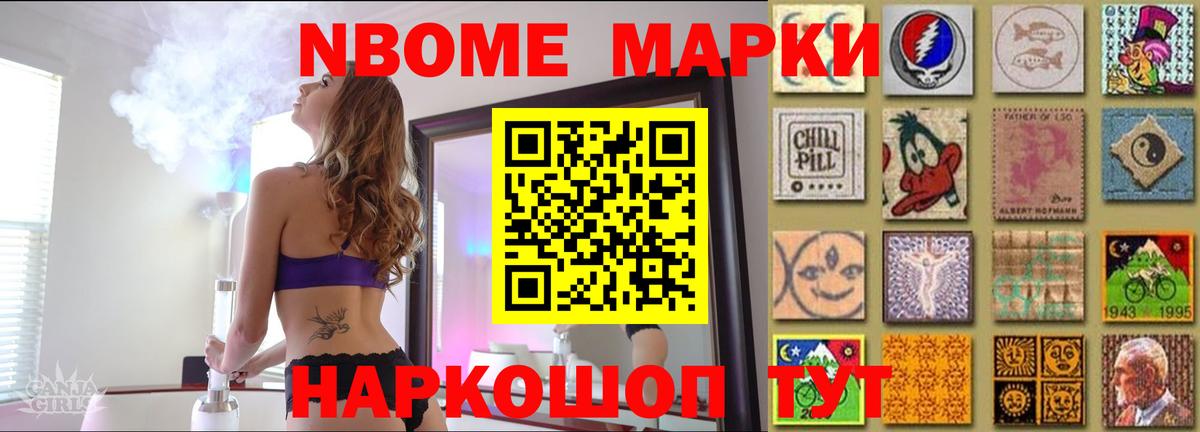 ЛСД экстази кислота  Кинешма 